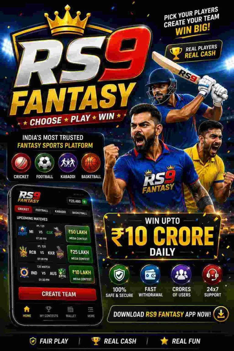 RS9 Fantasy Cricket game interface with team selection and live match contests
